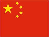 china-government